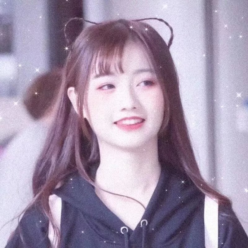 危险的她