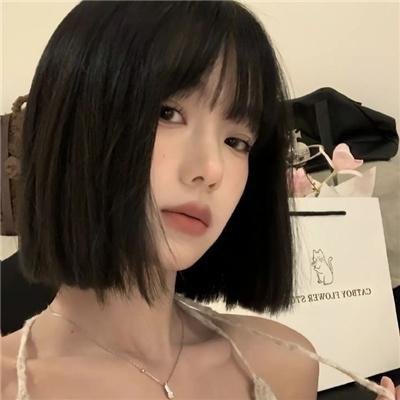 扬子江事件